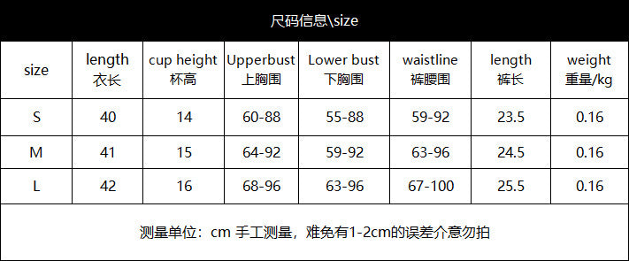 CHILLGIO Women Bodysuit Tops Embroidery Flowers Sexy Set Lingerie Sexy Thong Stockings Porn Fancy Sweet Underwear Bra Brief Suit