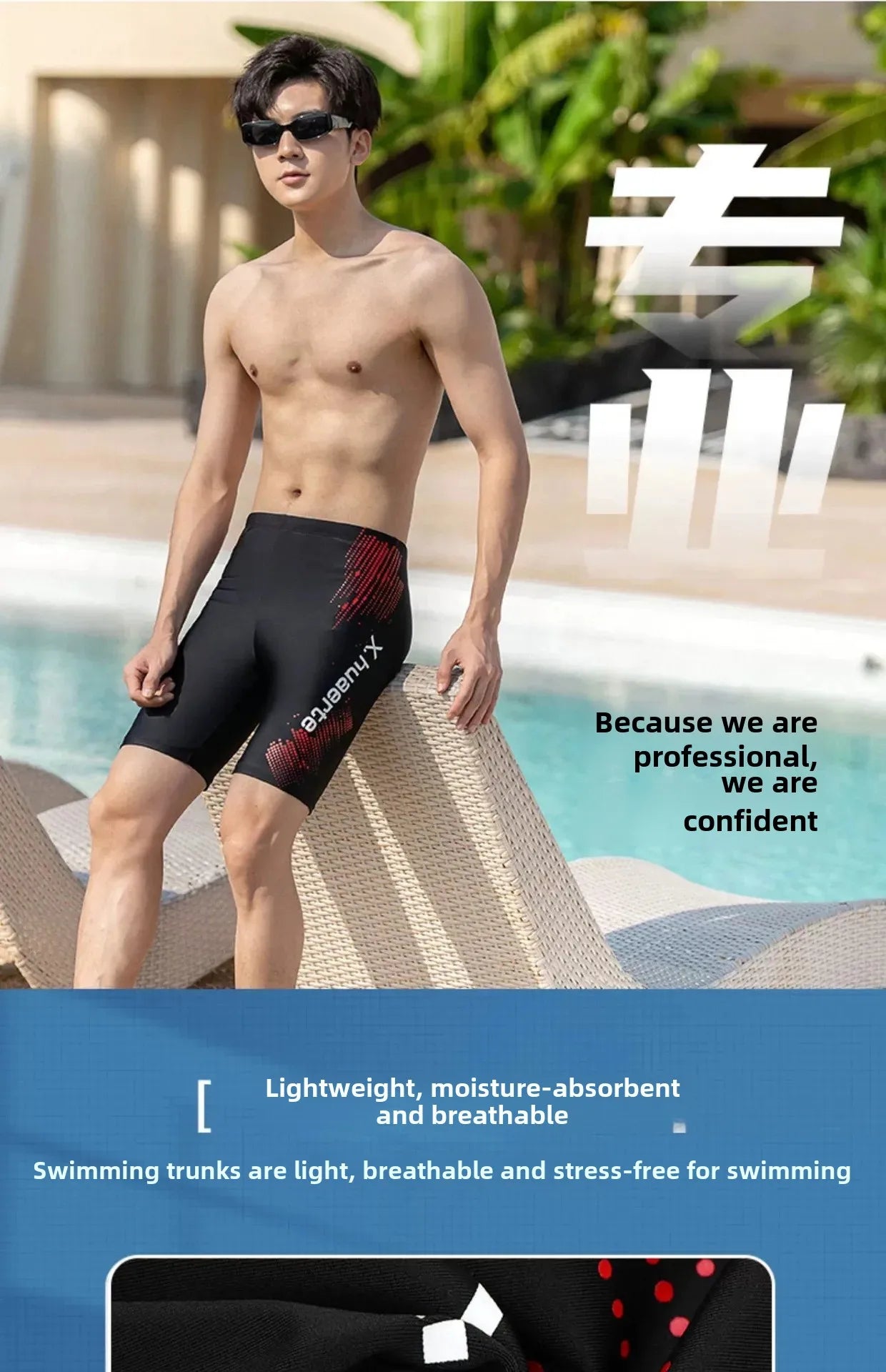 Long Swimming Pants for Men Profesional Five Point Escape Adult Speed Competition Plus Size Swimwear Anti-Awkward Pants