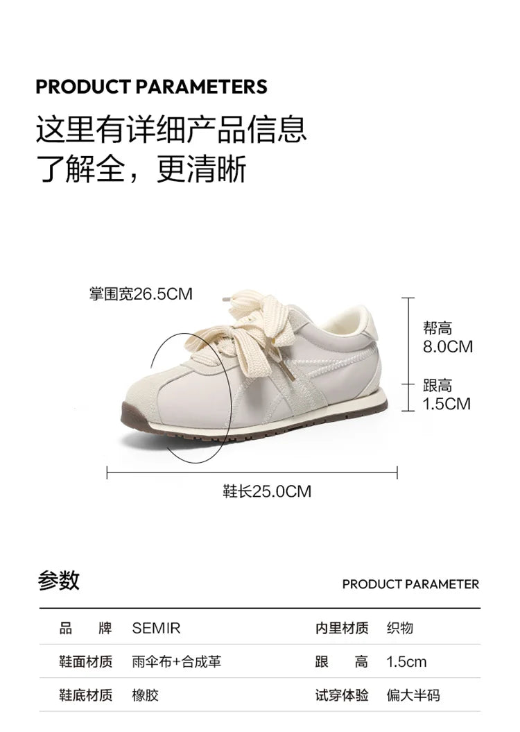 Semir retro erotic training shoes for women 2025 spring and summer new lightweight casual shoes for women's shoes for students v