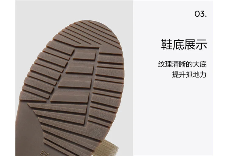 Semir retro erotic training shoes for women 2025 spring and summer new lightweight casual shoes for women's shoes for students v