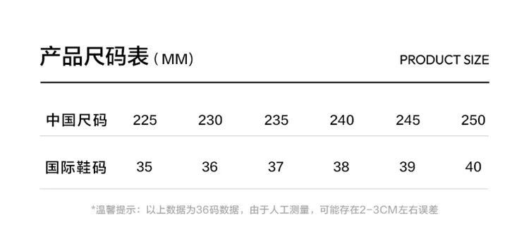 Semir retro erotic training shoes for women 2025 spring and summer new lightweight casual shoes for women's shoes for students v