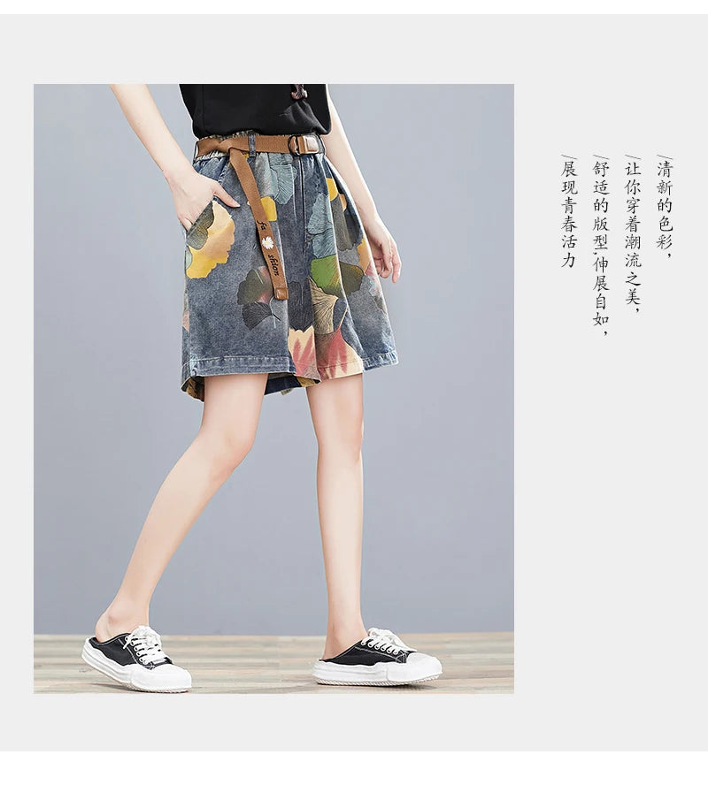 Oversized Jean Shorts Denim for Women Knee Length Jeans High Waisted Summer Korean Woman Ladies Womens Wide Leg Short Jean Femme