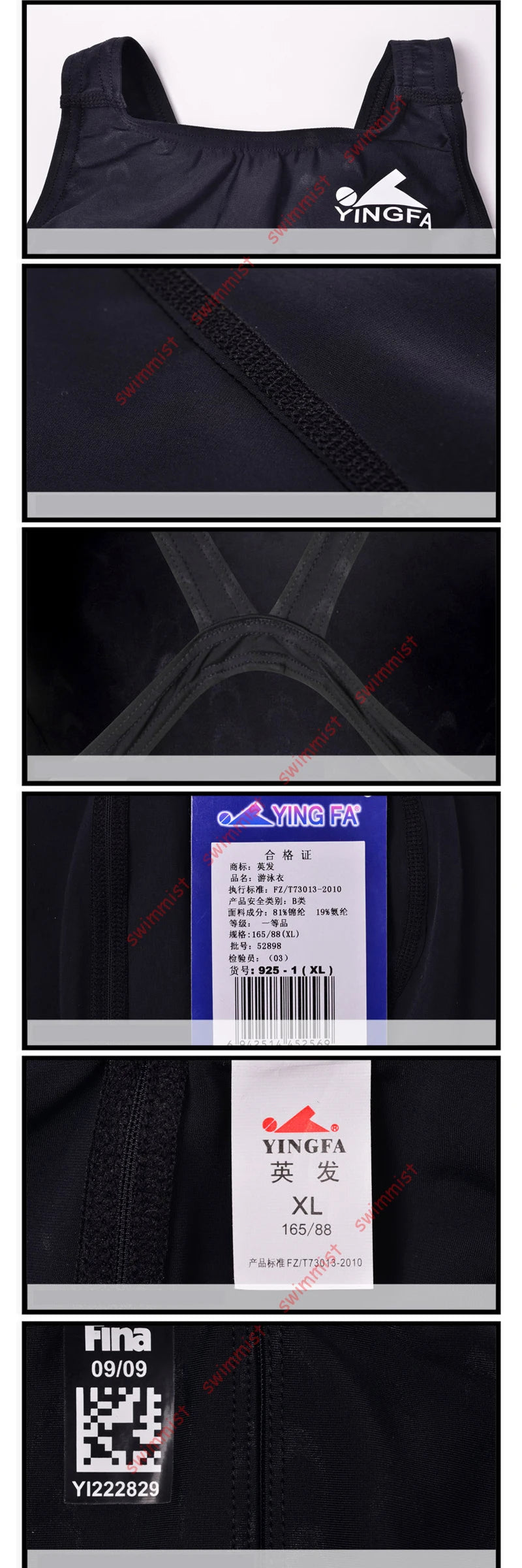 [FINA APPROVED] NWT YINGFA 925 WOMEN'S GIRLS COMPETITION TRAINING RACING PROFESSIONAL KNEESKIN SWIMWEARS SWIMSUITS ALL SIZE NEW!