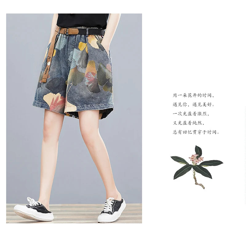 Oversized Jean Shorts Denim for Women Knee Length Jeans High Waisted Summer Korean Woman Ladies Womens Wide Leg Short Jean Femme