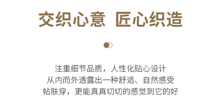 Women's Fashion Sleeveless Tees ONeckPullover Summer Worsted Wool Top Hollow Out T-Shirts Simple Elegant And Smooth Cool Comfort