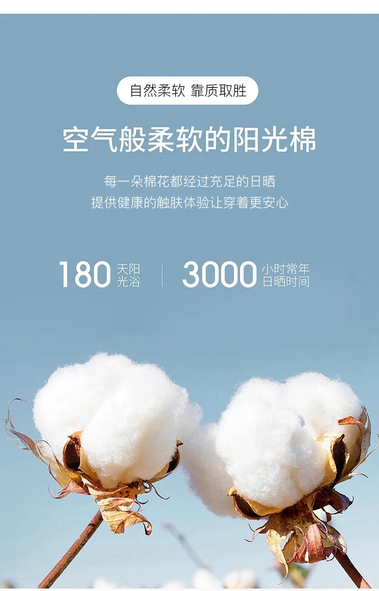 MISHOW Lace Edge Splicing Short Sleeve T-shirt for Women 2025 Summer Female Round Neck Simple Top Women's Clothing MXE38T0630