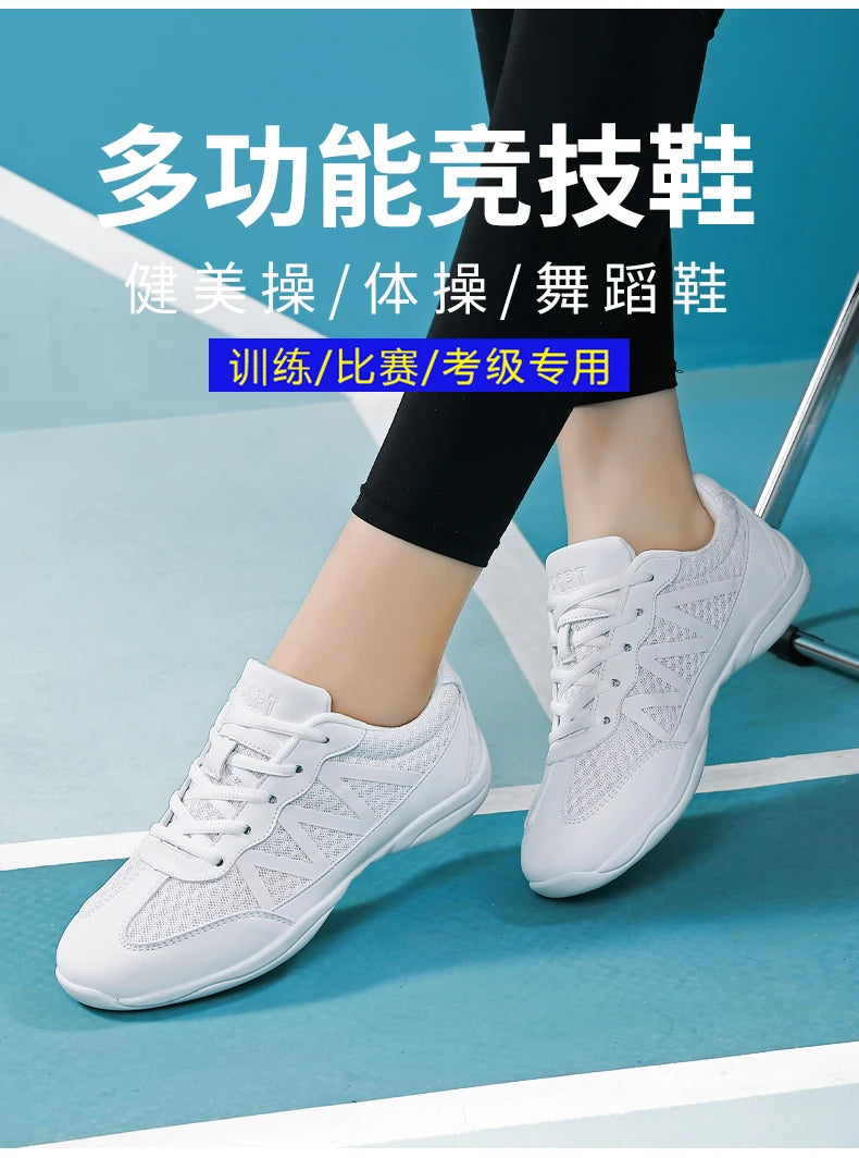 New cheerleading shoes Children's dance shoes Competitive aerobics shoes Fitness shoes Women's white jazz sports shoes 2105