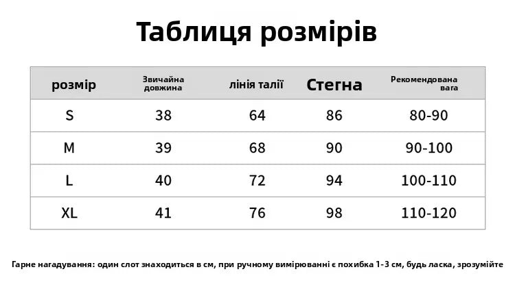 High Waist A-Line  Skirt Women's Spring Summer Denim f-length Skirts with Lace Hemline Cotton Polyester Blend