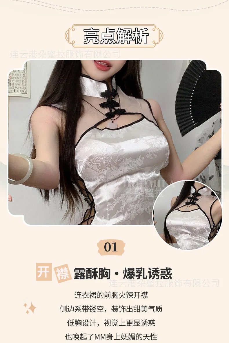 Sexy Cheongsam Mini Dress Mesh Lace Sheer Charming Underwear Uniform Transparent Slim Side Straps Dress Elegant Tops HE1O