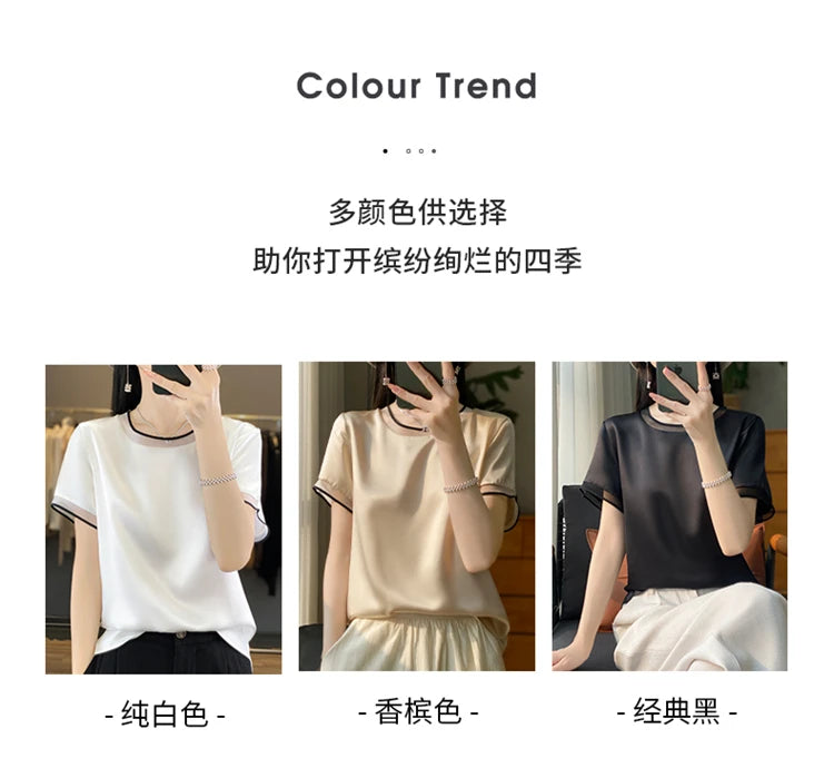 Oversize New Arrival T-Shirt Silky Satin Surface Women's Tees Short ONeck Tank Top Casual Slim Solid Lady Clothes Fashion Trends