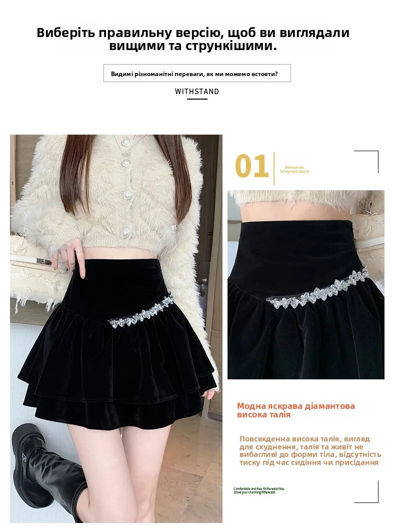 Bla Velvet Cake f Skirt Women's Autumn Winter High Waist A-Line Fluffy ort Skirt Small Size Pleated f Skirt