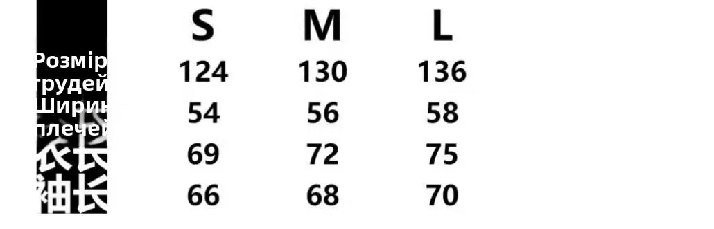 Punk Handwritten Hoodie Sweatirt fiti Print Adjustable Strap Youth Faion Loose Fit Polyester Spring Autumn ex