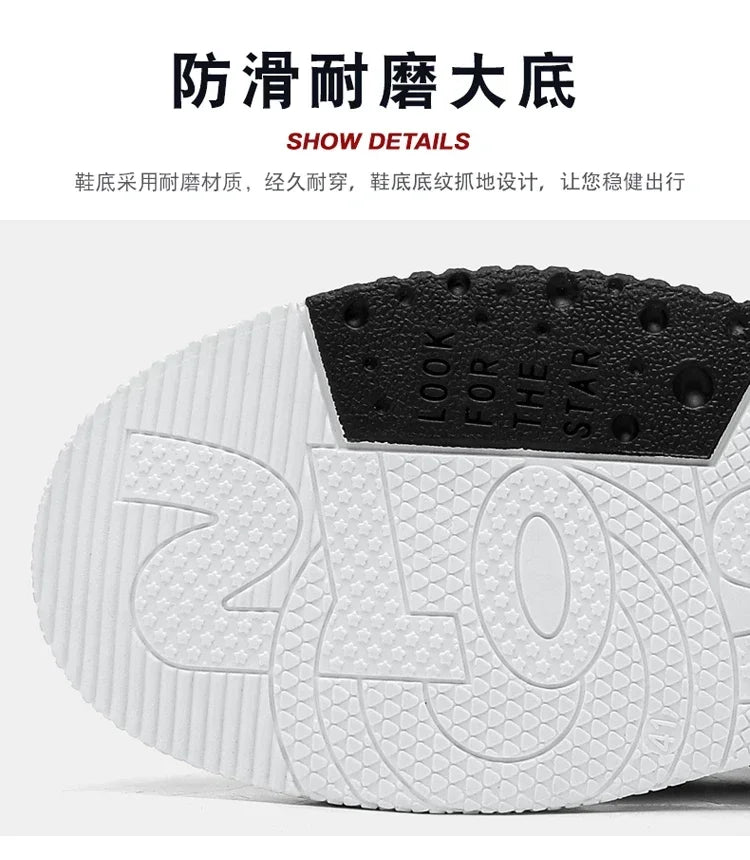 2025 New Summer Men's Shoes Original Casual Flat Shoes Sport Thick Bottom Increased Height Bread Trendy Shoes Skateboard sneaker
