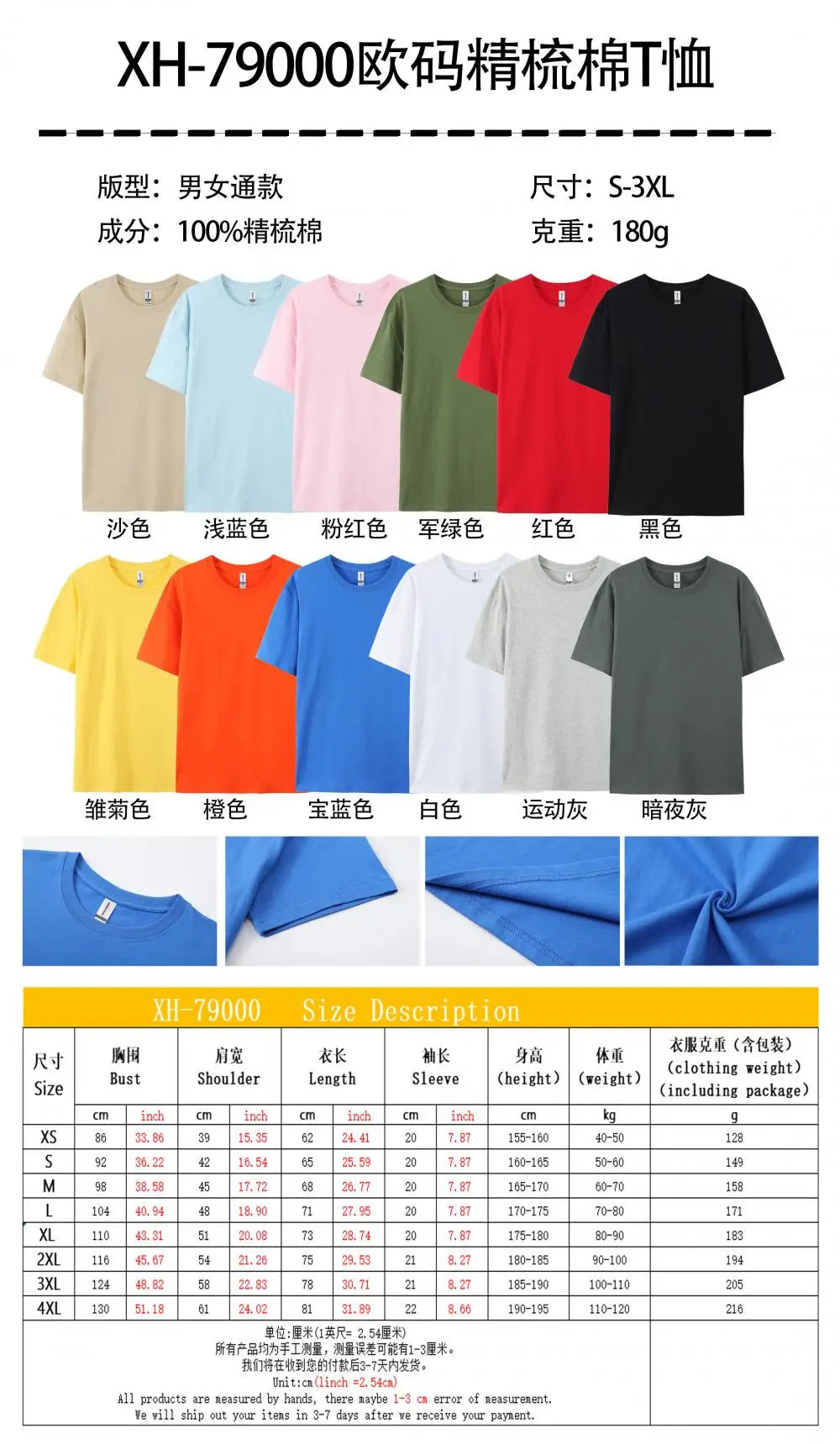 Men Tshirts Graphic Streetwear Hip Hop Goth Summer Y2K Print Harajuku Short Sleeve Cotton Tops Tees Oversized T-Shirt Clothing