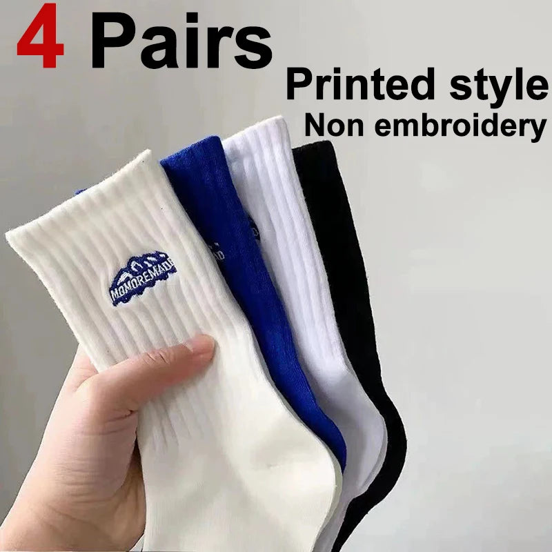 4 Pairs Men Solid Color Printed Mid Tube Socks Fashionable Letter Comfortable Sweat Absorbing Breathable Couple Casual Socks
