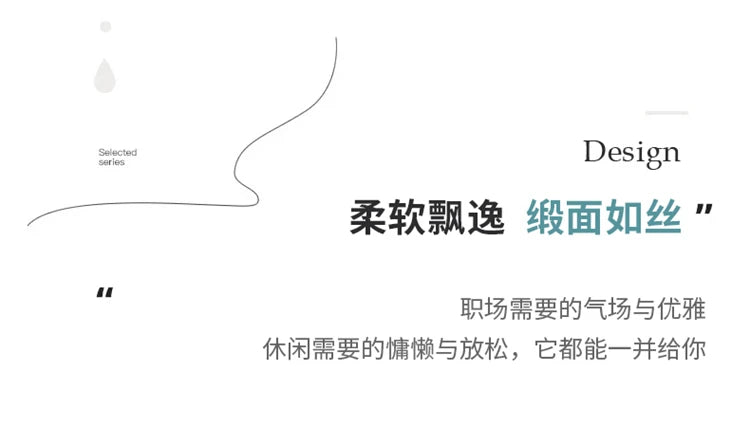 Oversize New Arrival T-Shirt Silky Satin Surface Women's Tees Short ONeck Tank Top Casual Slim Solid Lady Clothes Fashion Trends