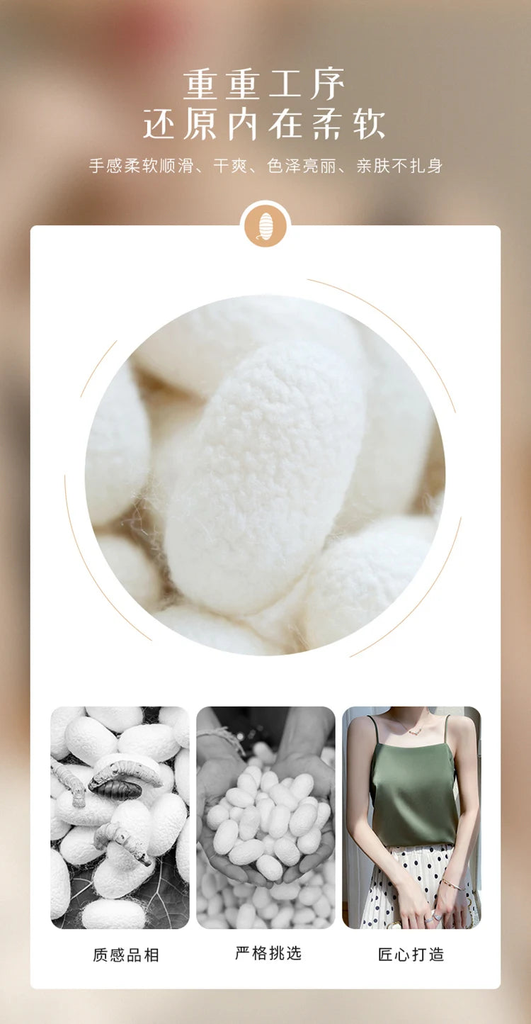 Women' Summer Sling One Line Collar Camis Cool Comfort Silk Suspender Sexy Suspender Top New Undershirt Fashion Thin Style Sling