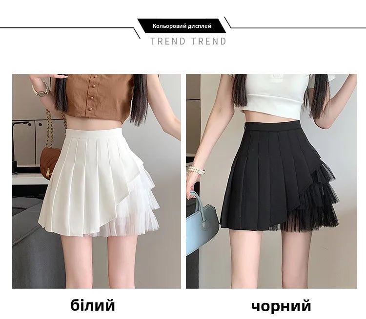 Slimming A-Line  Skirt for ort Women High Waist Pleated Tulle f Body Skirts Commute Sle Summer Collection