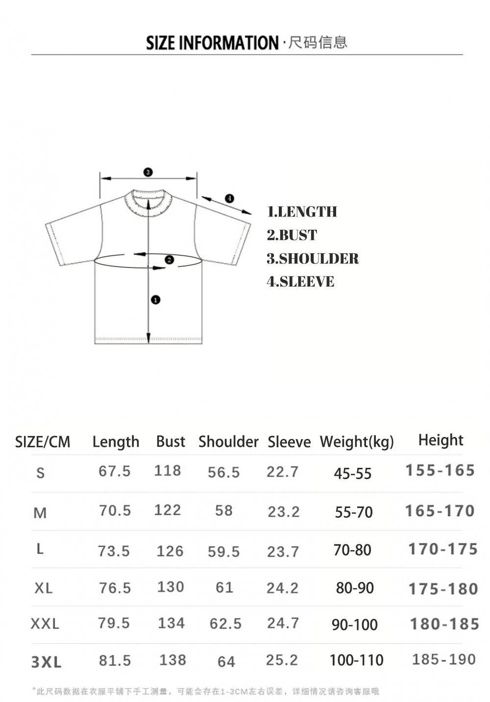 Oversized T Shirt for Men Women 280gsm Heavy Cotton Shirts Summer O-neck Oversize Tees Solid Casual Streetwear Fashion Clothing