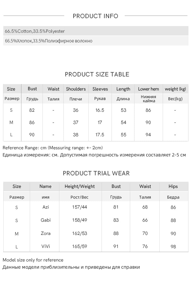 MISHOW Short Sleeve T-shirts Women Spring Solid Square-neck Top Elegant Woman Clothes Office Lady Cotton Tees MXC12T0641