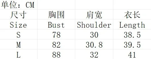 Women Summer Short Top Waistcoat,Crop Top,Tops For Women,Woman Clothing,Clothes,T-shirts For Women,Tanks & Camis,Corset Top