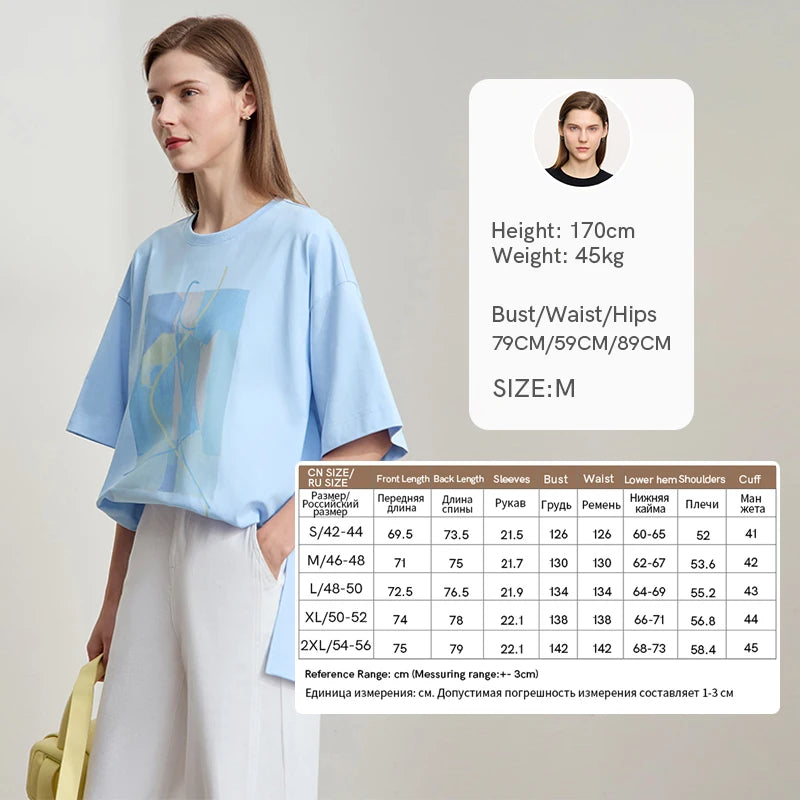 Amii Minimalist Summer T-shirt Women Irregular Design Tops Casual O-neck Abstract Print Loose Dropped Shoulder T-shirt 12522081