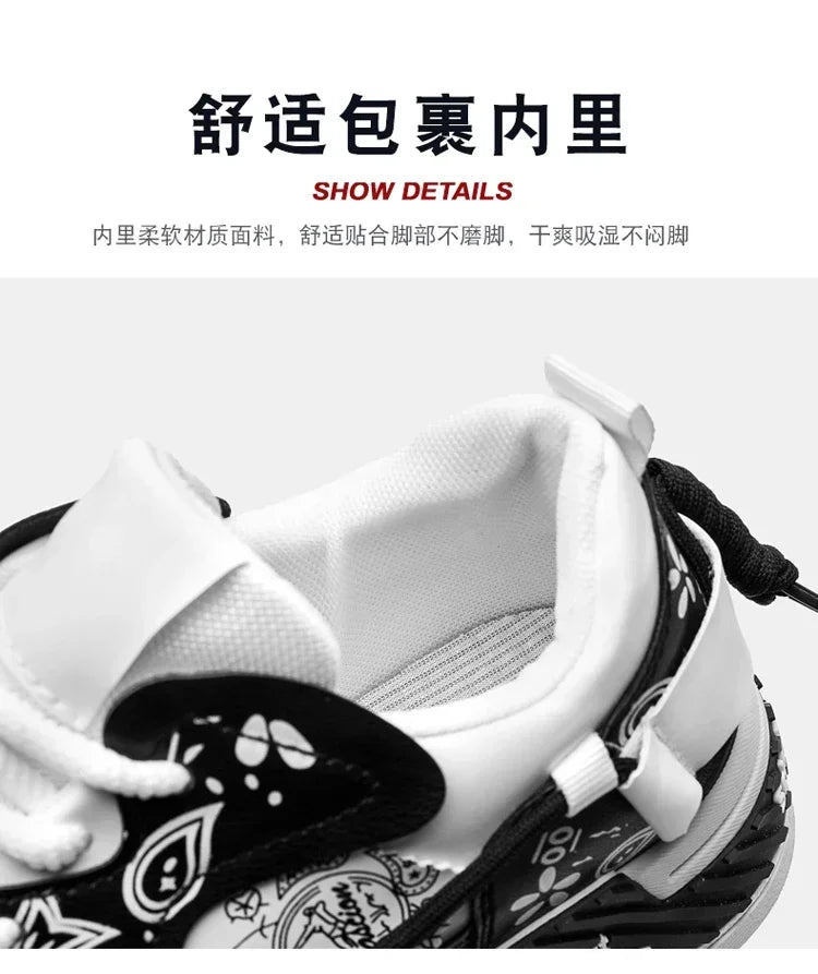 2025 New Summer Men's Shoes Original Casual Flat Shoes Sport Thick Bottom Increased Height Bread Trendy Shoes Skateboard sneaker