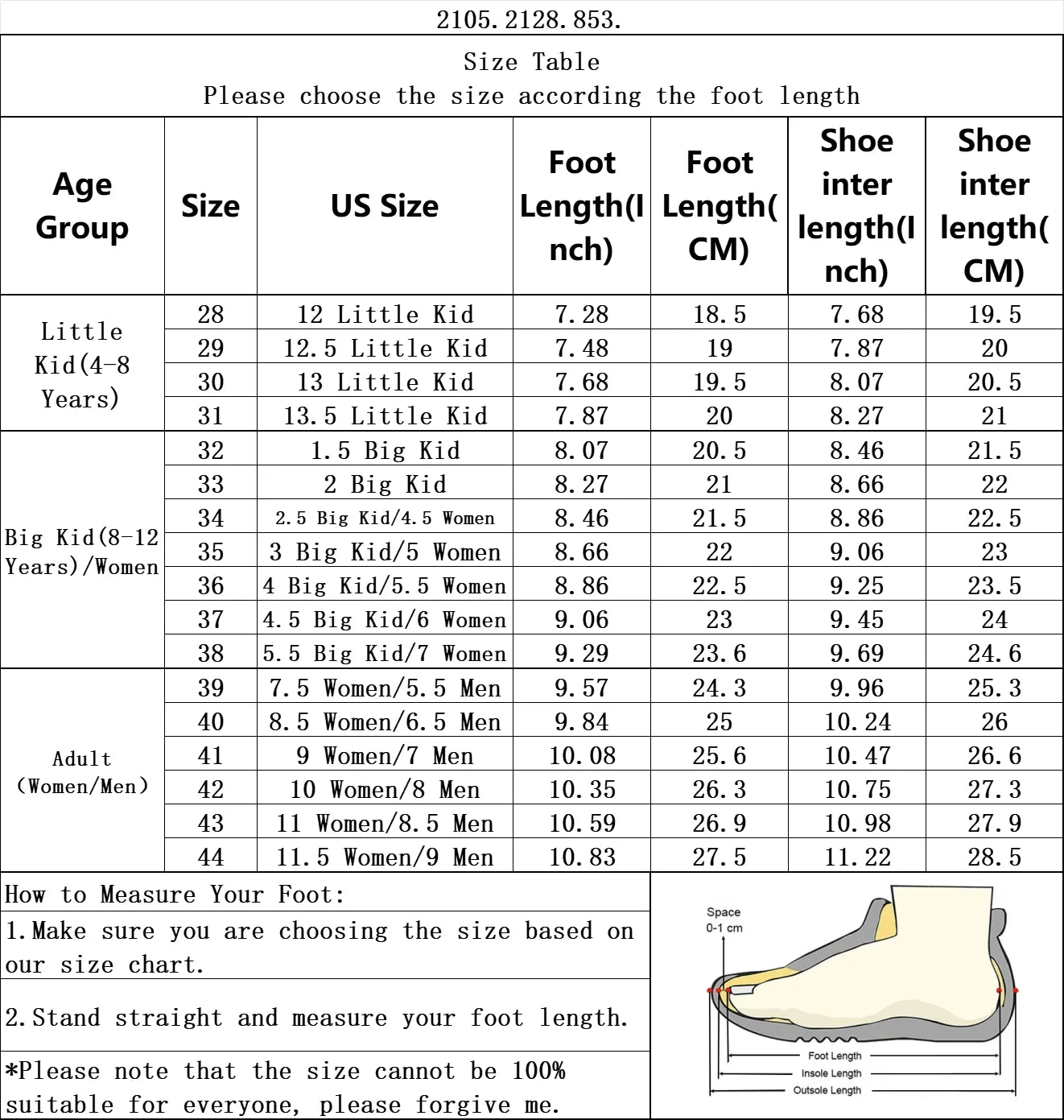 New cheerleading shoes Children's dance shoes Competitive aerobics shoes Fitness shoes Women's white jazz sports shoes 2105