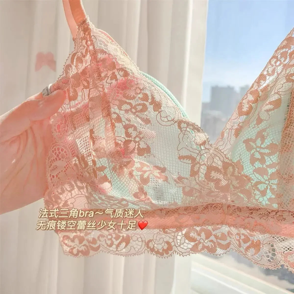 French Style Sexy Bras Hollow Lace Push Up Seamless Underwear Wireless Lingerie Intimates Triangle Cup Brassiere Soutien Gorges