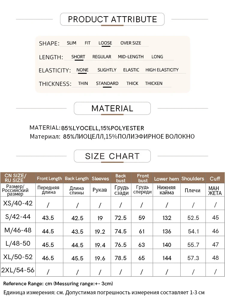 Amii Minimalism 2024 Women Shirt Summer New Lapel Casual Loose Short Belt Female Drop Sleeves Solid Fashion Blouse Tops 12452020