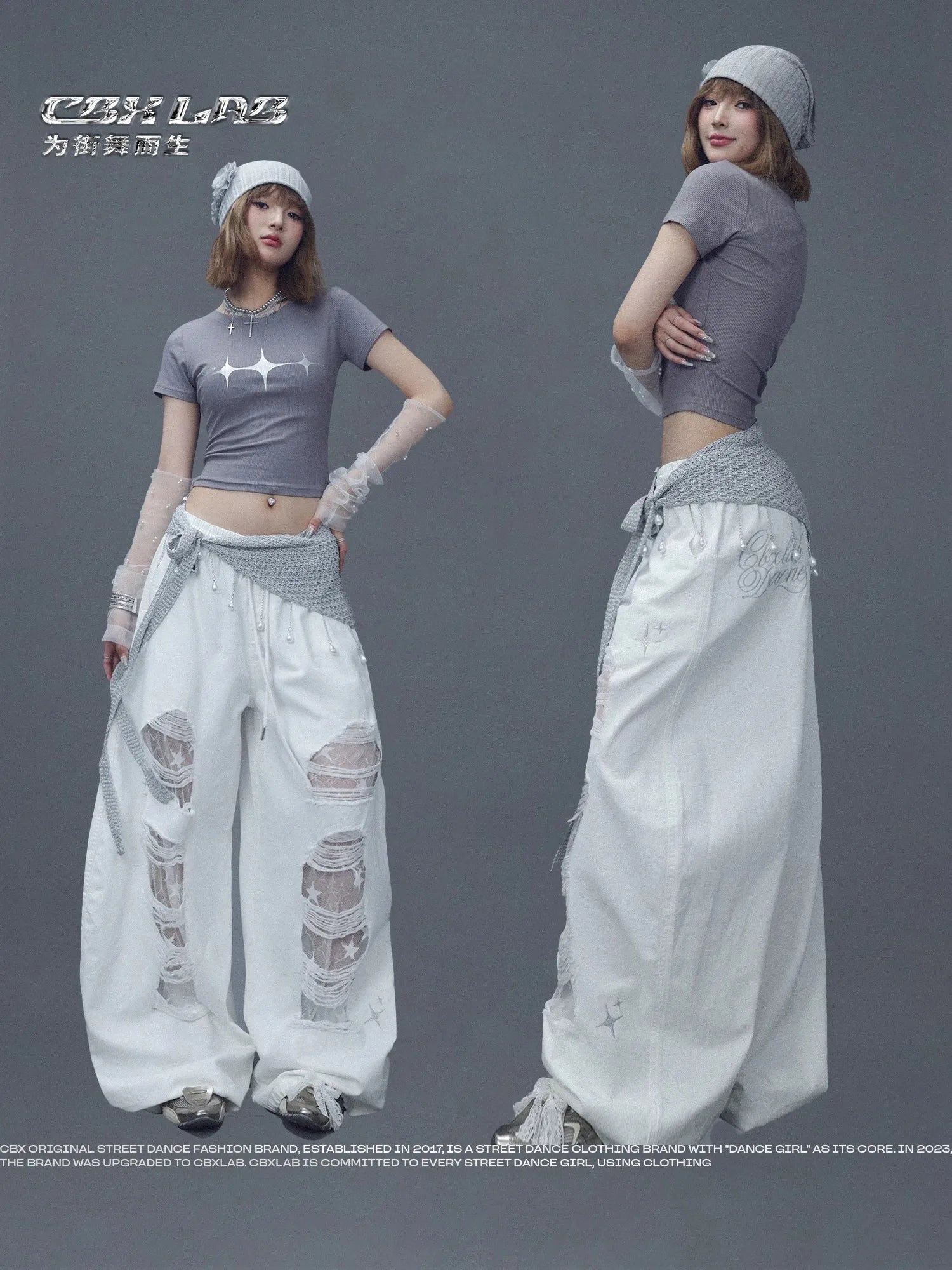 CBXLAB Street Dance Women'sWhite denim patchwork distressed dance pants with long design for jazz dancers, spicy and casual