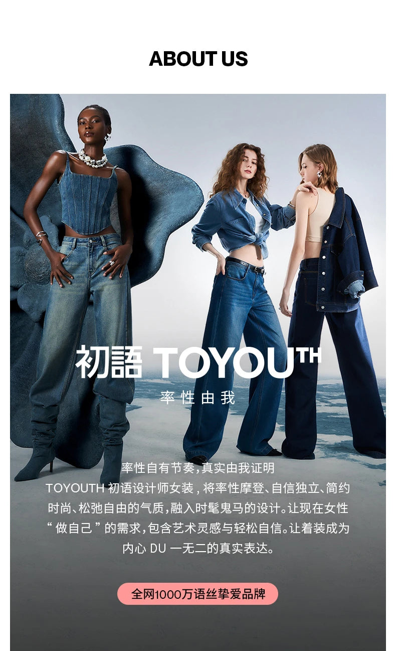 TOYOUTH  Women Knitwear 2025 Summer New Tops 8523801