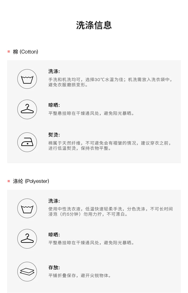 TOYOUTH Women Striped Short Sleeved T-shirt 2024 Summer New Academy Style Round Neck Top