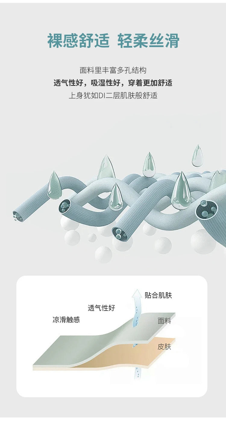 Oversize New Arrival T-Shirt Silky Satin Surface Women's Tees Short ONeck Tank Top Casual Slim Solid Lady Clothes Fashion Trends