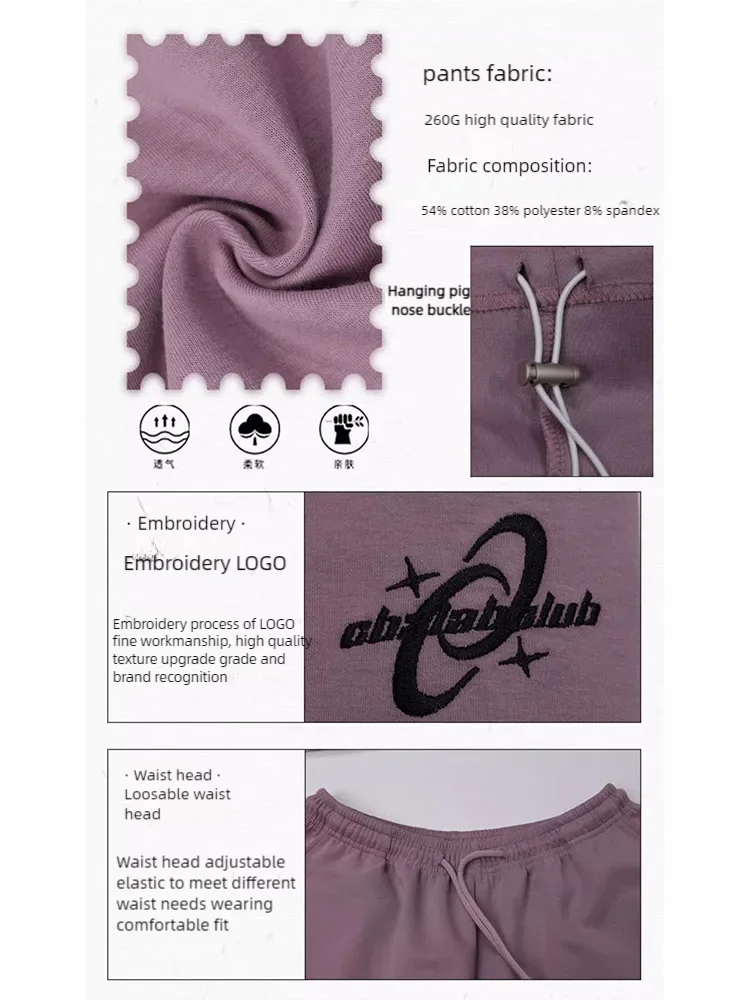 CBXLAB Street Dance Women'sPurple 'King Long Pants' hip-hop streetwear sporty jazz soft and skin-friendly casual pants