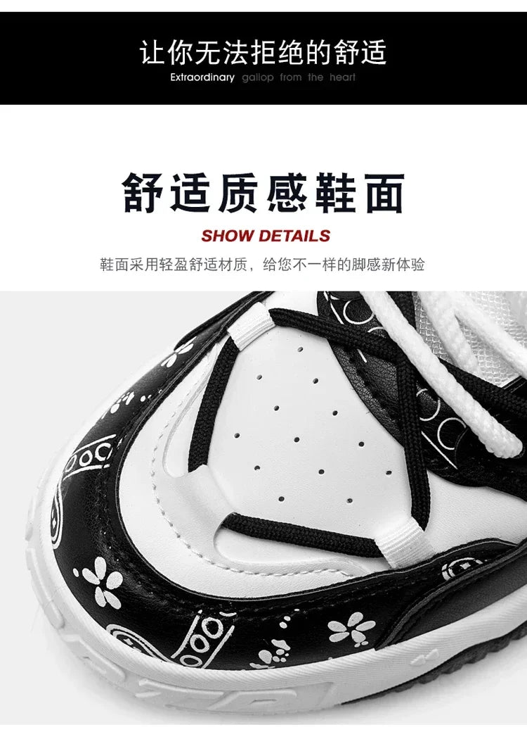 2025 New Summer Men's Shoes Original Casual Flat Shoes Sport Thick Bottom Increased Height Bread Trendy Shoes Skateboard sneaker