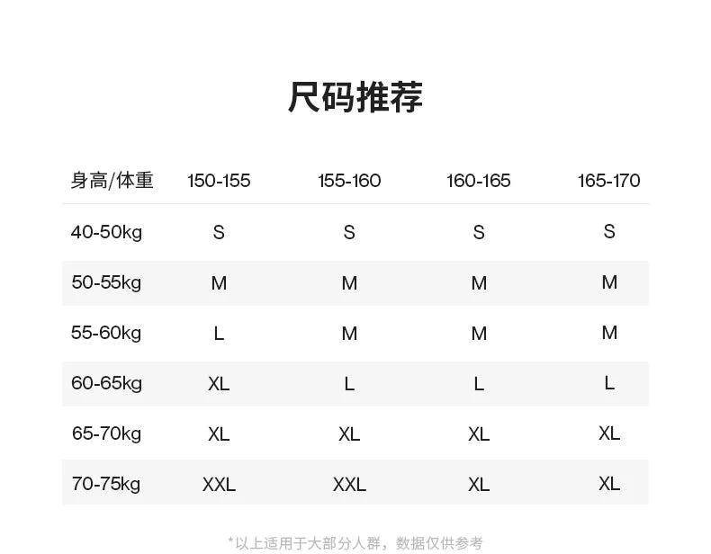 TOYOUTH  Women Knitwear 2025 Summer New Tops 8523801