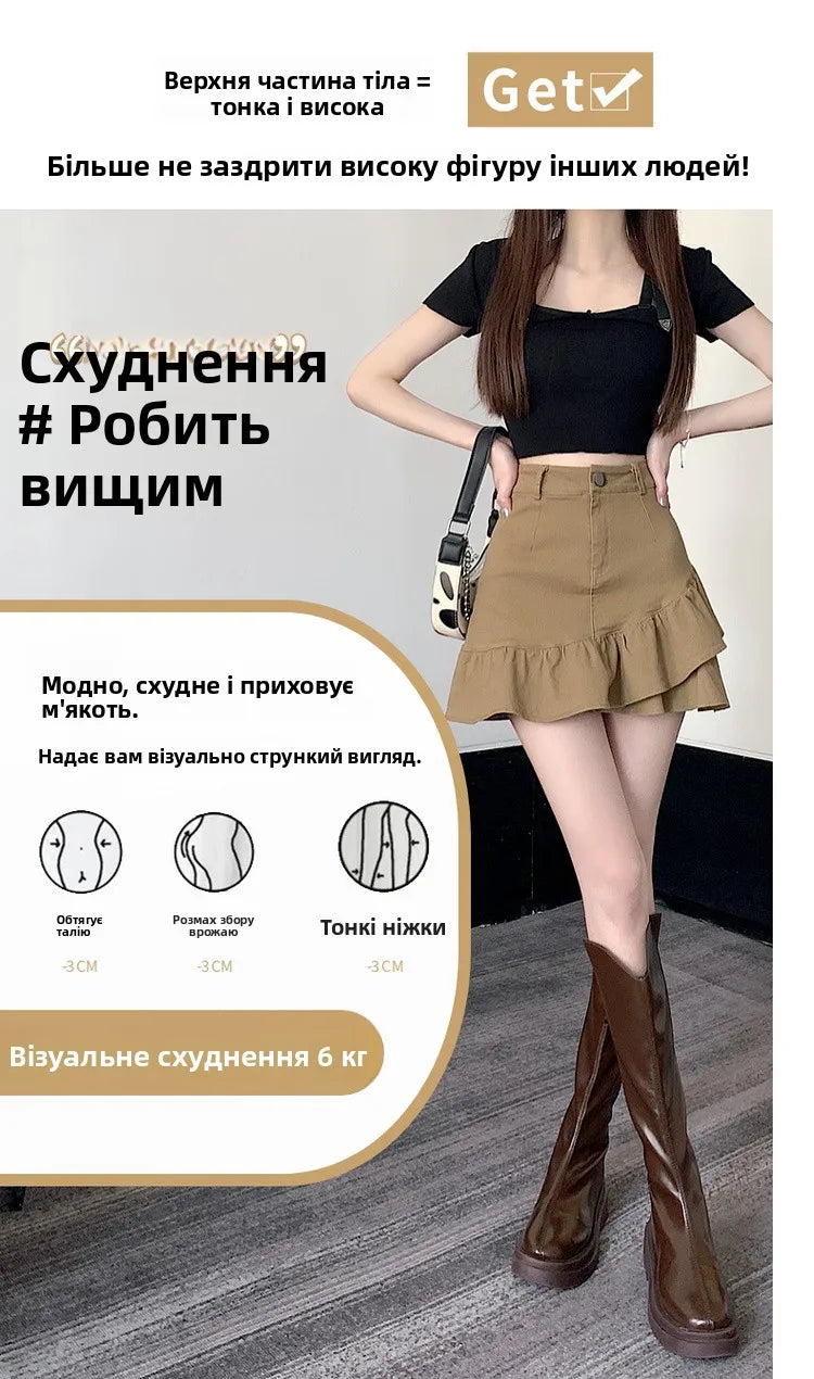 High Waist A-Line  Skirt Women's Spring Summer Denim f-length Skirts with Lace Hemline Cotton Polyester Blend