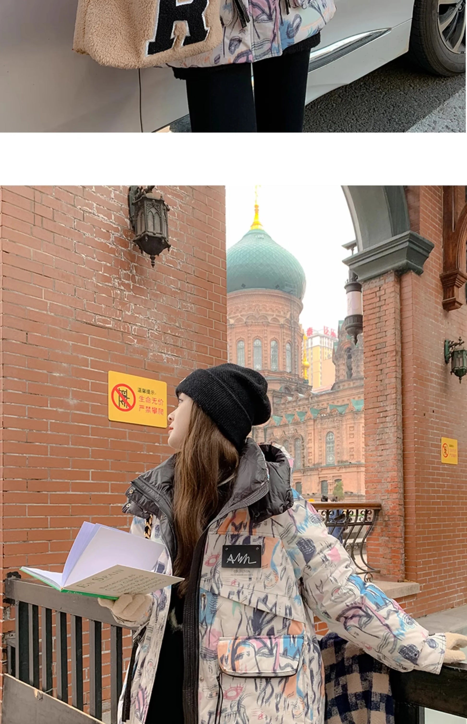 Down Jacket Fashion Short Women's Autumn and Winter Thickened Warm Windproof Warm Loose Hooded Straight Cartoon Anime Print 1Pc