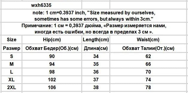 Shorts Women Irregular Washed Tassel Denim Summer Fashion Design High Waist Hot Patchwork Sexy Clothing Simple Casual Aesthetic