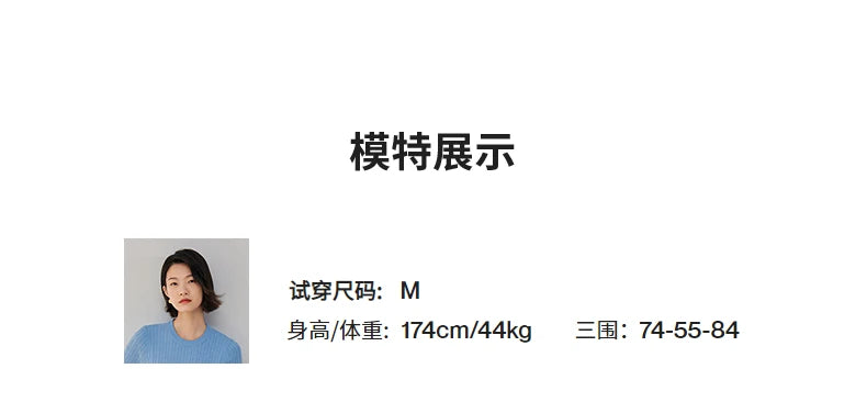 TOYOUTH  Women Knitwear 2025 Summer New Tops 8523801