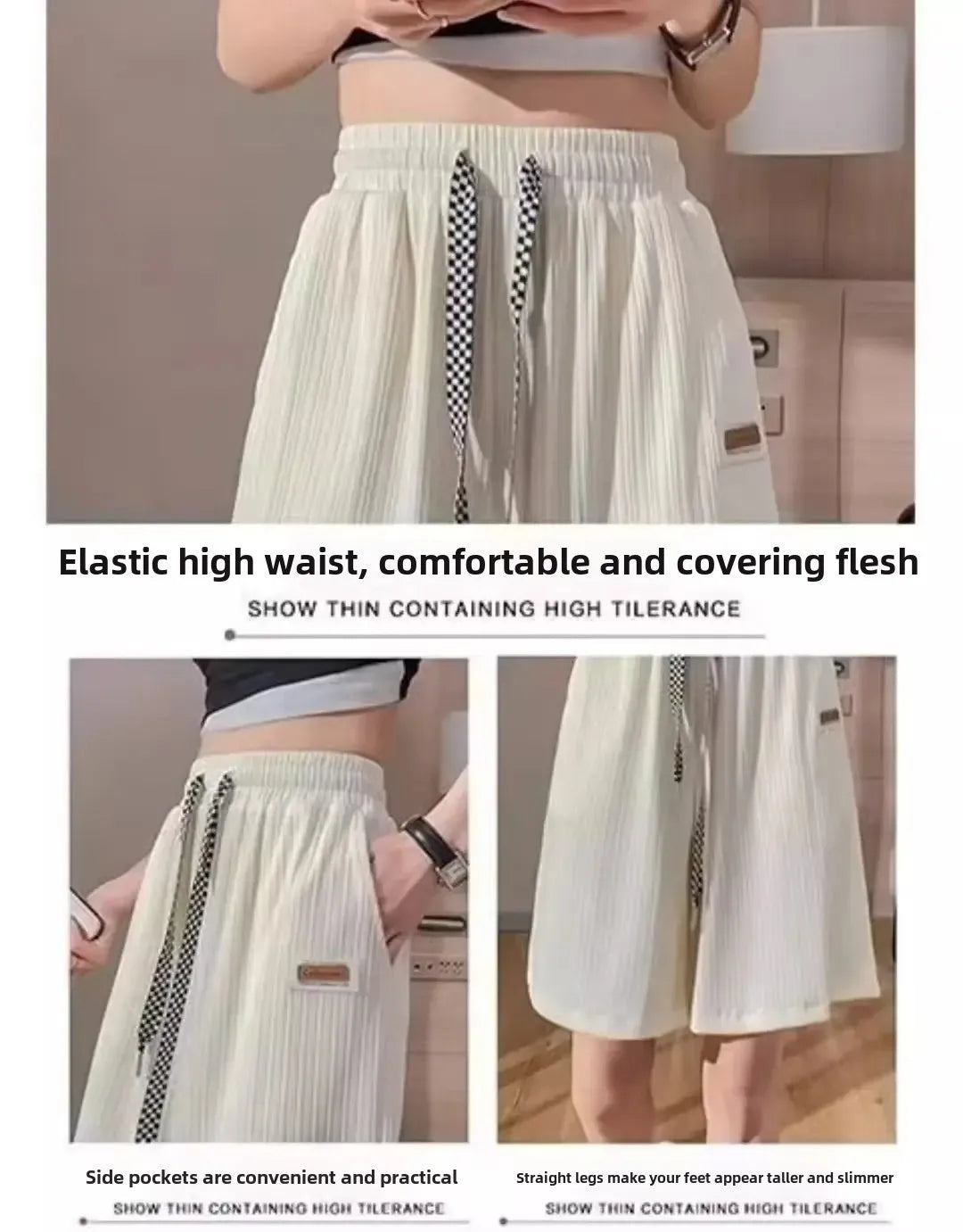 2024 Summer New Men's Women's Hong Kong Style Simple Basic Straight-Leg Casual Ice Silk Draped Shorts