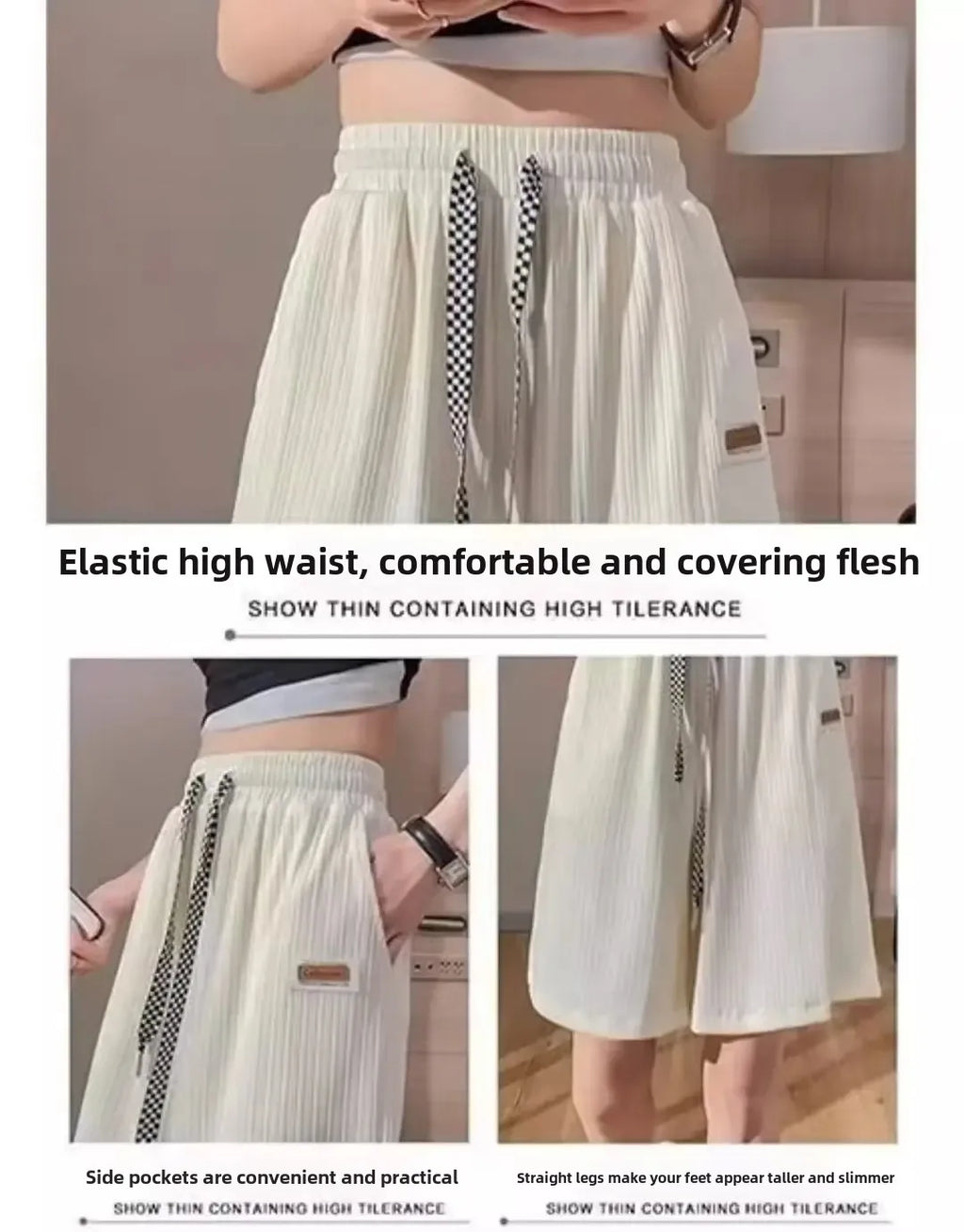 2024 Summer New Men's Women's Hong Kong Style Simple Basic Straight-Leg Casual Ice Silk Draped Shorts