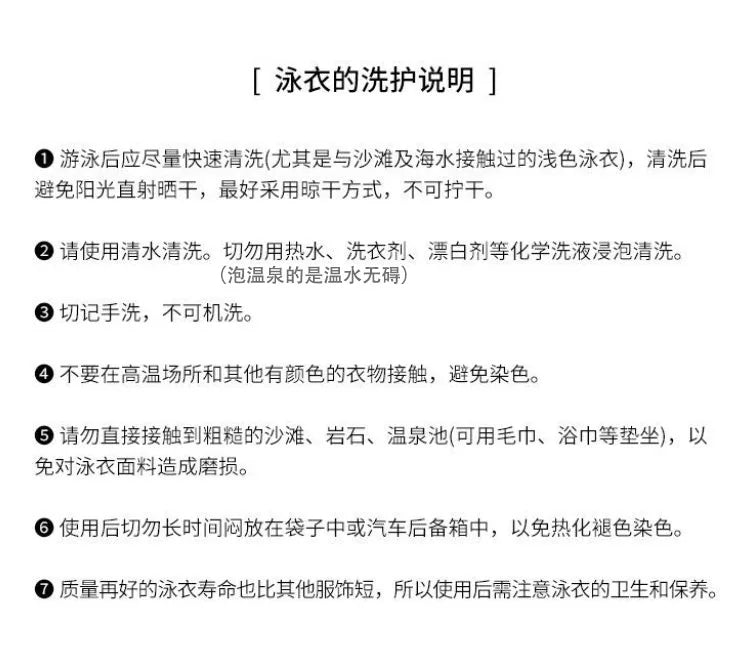 2024 New Women's Bikini Set Long Dress Sexy Slimming Elegant Fashion Swimwear Four-Piece Set For Vacation And Spa