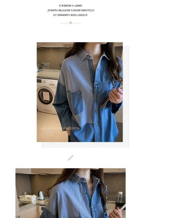 Womens' Splicing Striped Shirt Fashion Spring Autumn Versatile Thin Outerwears Korean Fashion Loose Blue Denim Jackets