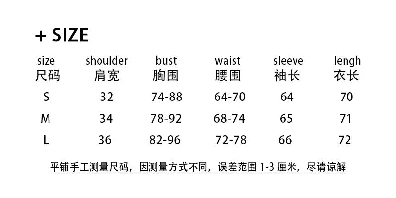 Women Bodysuit New Autumn Long Sleeved Round Neck Pullover With Crotch Jumpsuit Women's Fit Slimming Top One-piece T-shirt