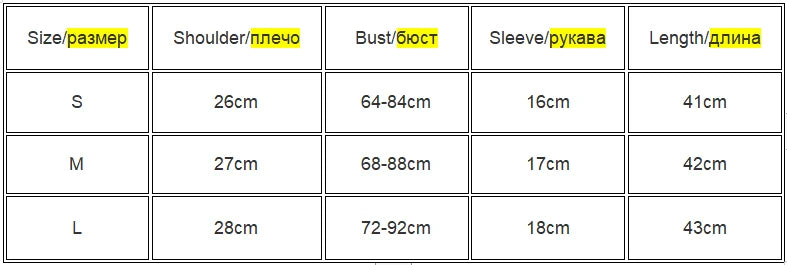 Sexy T Shirt For Ladies 2024 Crop Top Short Sleeve Black Top Women Clothing New Summer Tees Female Fashion Korean Femme Y2K Top