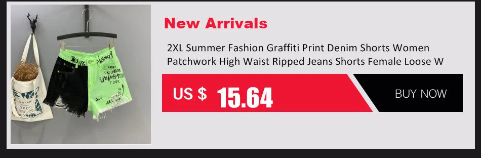 White Denim Shorts Women's 2023 Summer New European Station Loose High Waist Hot Pants Fashion Letter Diamond Jean Pants Ladies