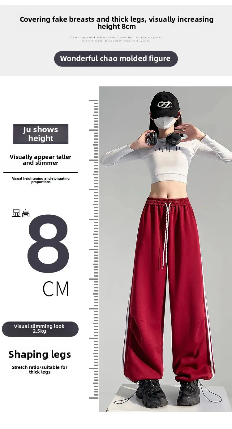 New 2025 American Stripe Sports Pants Women's Spring Autumn Wide Leg Loose Jazz Dance Casual Parachute Long Trousers