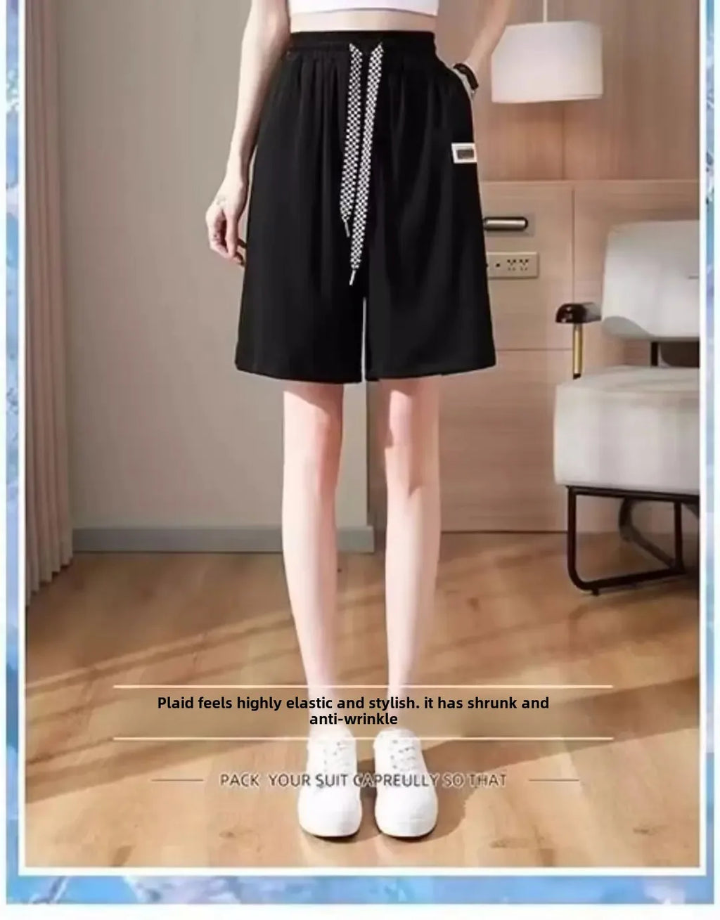 2024 Summer New Men's Women's Hong Kong Style Simple Basic Straight-Leg Casual Ice Silk Draped Shorts